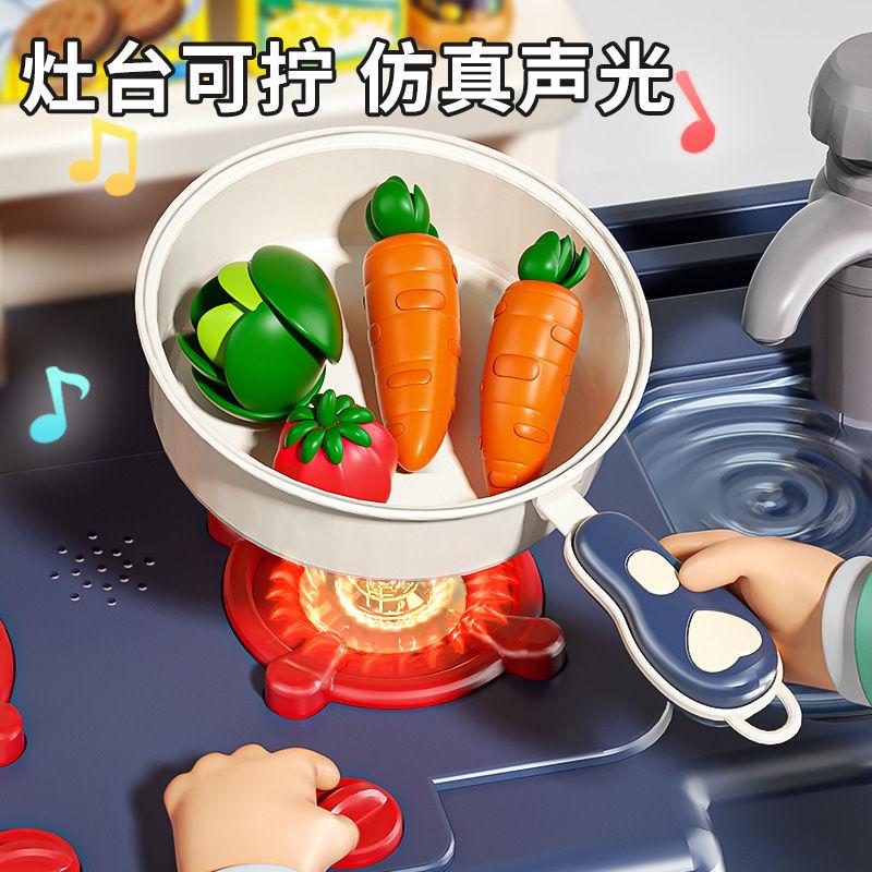 Bộ Đồ Chơi Nhà Bếp Nhà Chơi Cho Trẻ Em, Bộ Đầy Đủ Lớn, Dành Cho Bé Trai Và Bé Gái, Mô Phỏng Nấu Ăn, Thích Hợp Cho Bé 3-6 Tuổi, Quà Tặng Trẻ Em, Bán Chạy Tại Cửa Hàng 8