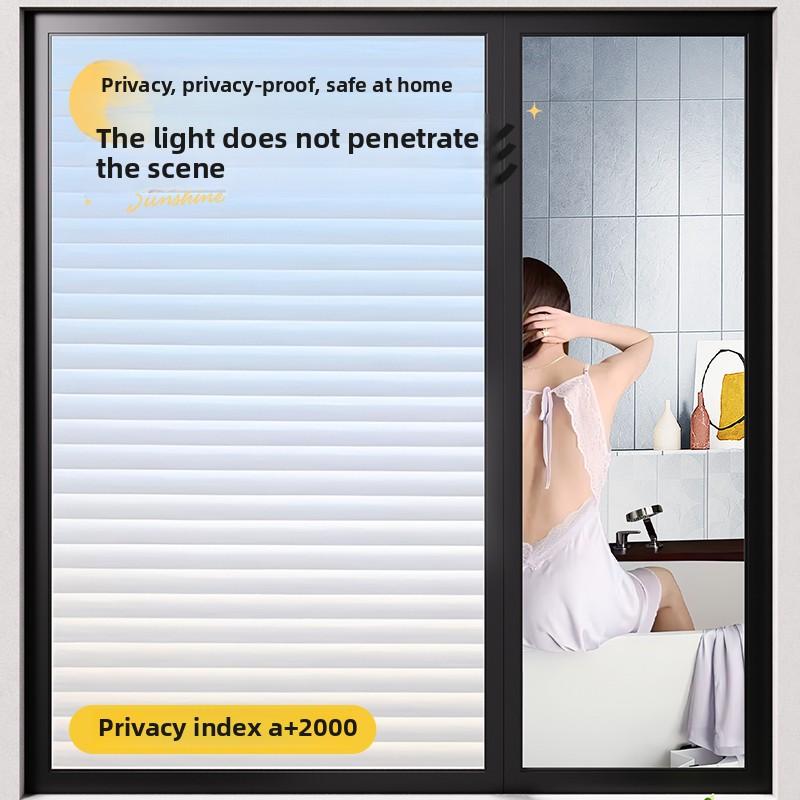 1PC/Anti peeping film for blinds, high transparency thick frosted home privacy protection glass sticker, self-adhesive blinds sticker, no adhesive adsorption/water spray adhesive, multi shot length default connected to hair 0