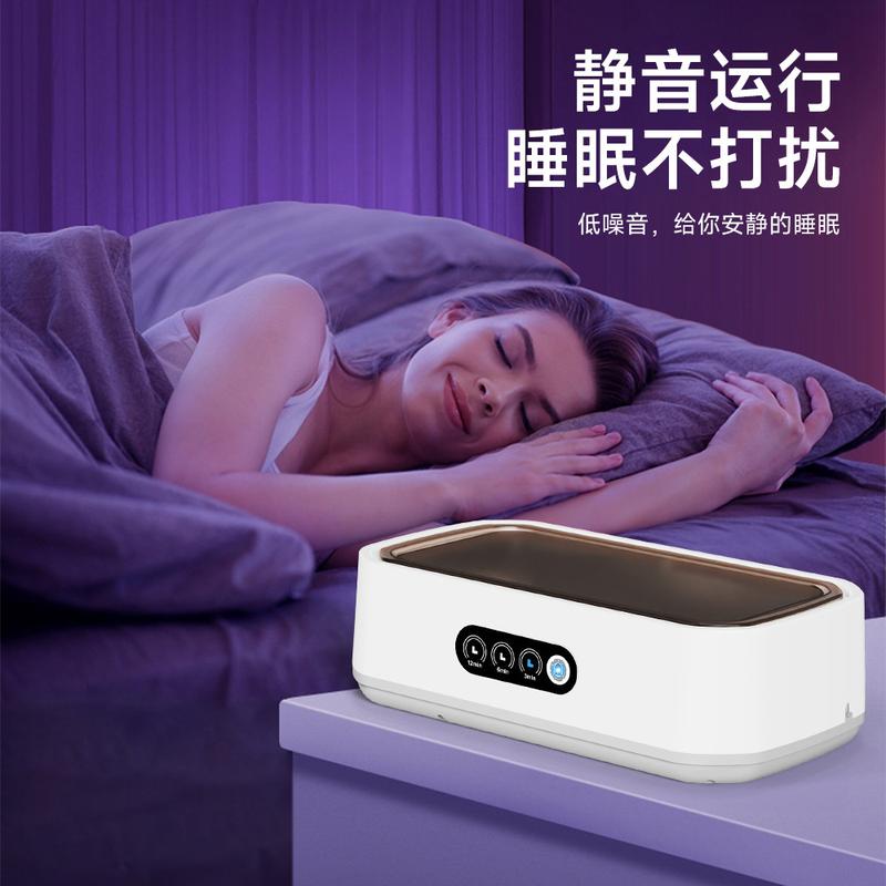Product Introduction of Ultrasonic Cleaner for Glasses, Jewelry, Metal, Multi-Functional Household Cleaner, Large Capacity 650ML Jewelry and Braces Cleaner 4