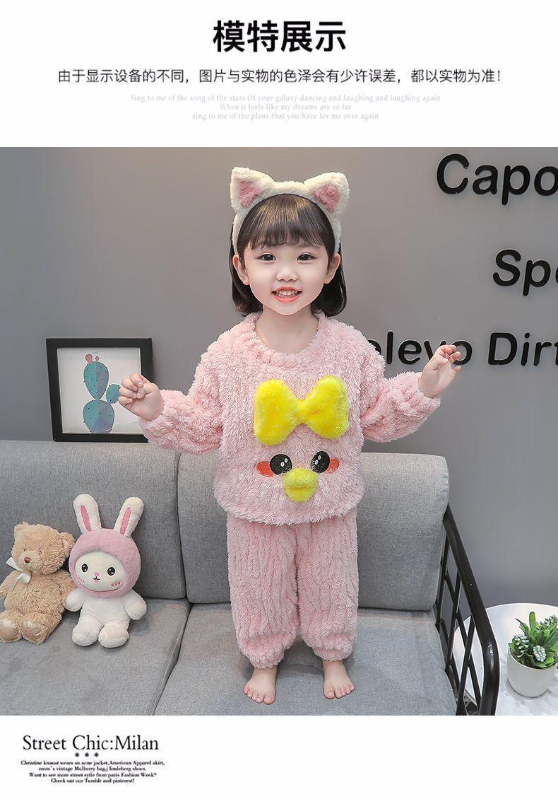 Product Introduction of Bộ Đồ Ngủ Trẻ Em, Dày Dặn Cho Mùa Thu Và Mùa Đông, Làm Bằng vải nỉ Cho Bé Gái, Thiết Kế Hoạt Hình Dễ Thương, Được Làm Bằng Lông Cừu San Hô Cho Bé Gái, Bộ Đồ Mặc Nhà 6