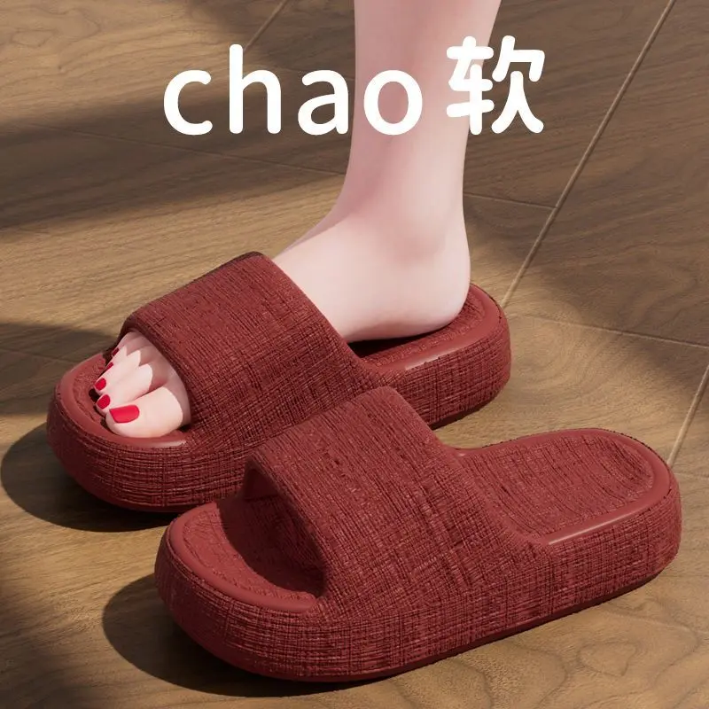 Dép Lê Cho Nữ, Hàng Mới Về Mùa Hè 2024, Sử Dụng Trong Nhà, Chống Trượt, Thiết Kế Dễ Thương, Thích Hợp Cho Phòng Tắm Và Ngoài Trời, Đế Dày, Lý Tưởng Cho Các Cặp Đôi, Thích Hợp Cho Nam Giới