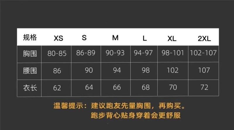 Product Introduction of Áo Vest Chạy Marathon Chuyên Nghiệp, Dành Cho Nam Giới, Chất Liệu Lưới, Thoáng Khí, Nhanh Khô, Thích Hợp Cho Đường Trường Và Đua Xe, Áo Thể Thao, Hàng Mới Về Mùa Hè 2024 5
