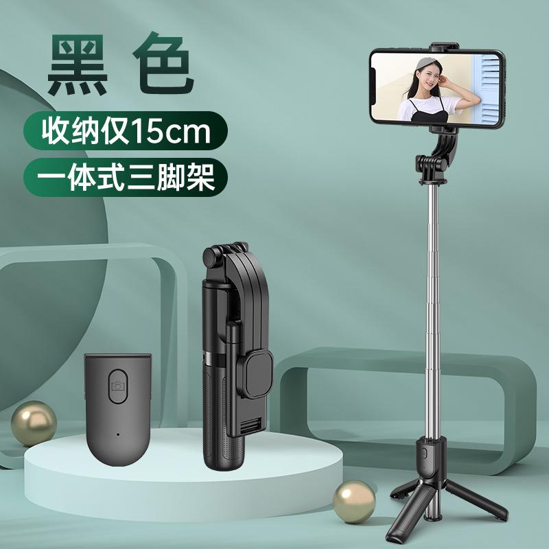 Portable Extendable & Foldable Selfie Stick With Detachable Bluetooth ...