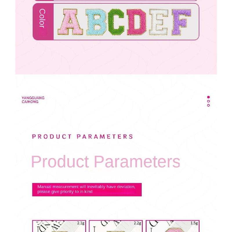 Product Introduction of 26pcs Coloured A~Z English Letter Clothes Stickers Patch Stickers Alphabet Adhesive Fabric Stickers DIY Towel Embroidered Fabric Applique on Clothes 24