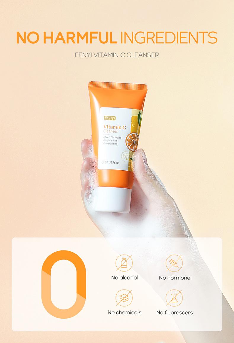 Product Introduction of Facial Cleanser Deep Cleansing, Moisturizing, Blackhead Removing and Skin Care Foam Wash Face 50g 13