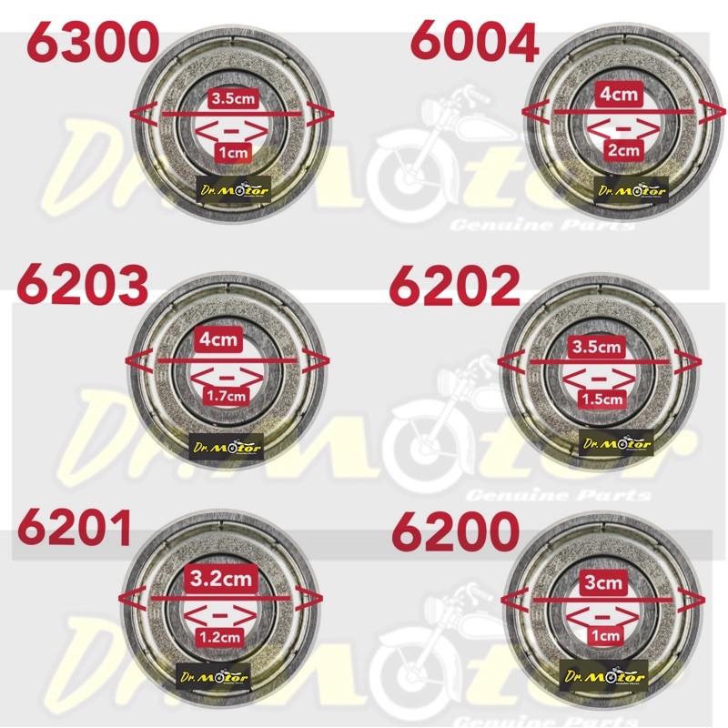 CC HEAVY DUTY BEARING (BESI CAP) RIM Roda Tayar Tyre HUB MOTORCYCLE ...