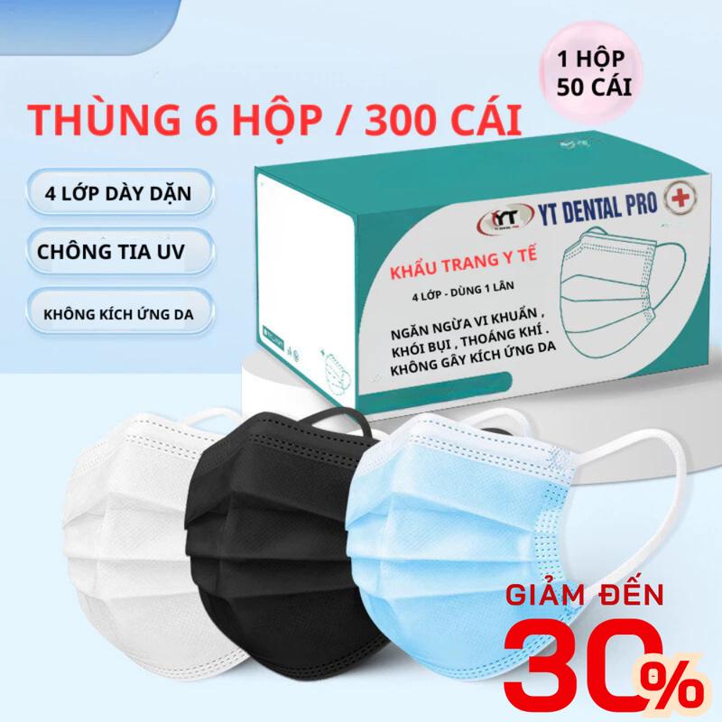 Thùng 300 chiếc ( 6 hộp ) khẩu trang Y TẾ  NGƯỜI LỚN DENTAL MASK chính hãng 4 lớp dày dặn chống bụi và tia UV