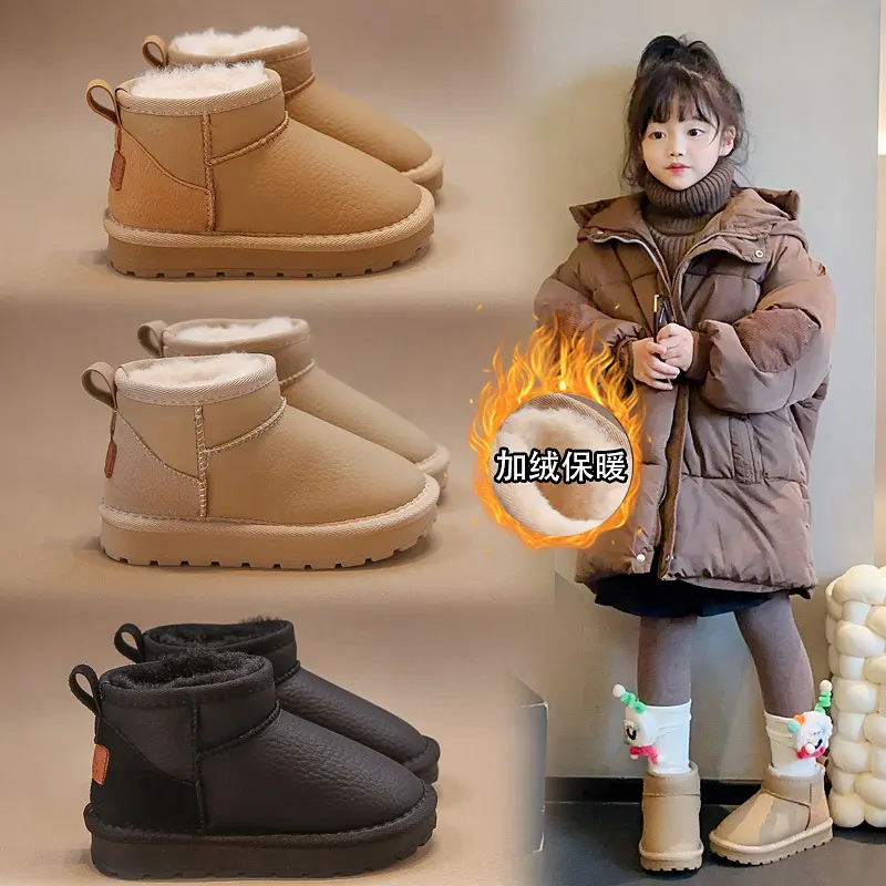 Children's Warm Snow Boots 2025 Winter New Thick Cotton Snow Boots for Boys and Girls