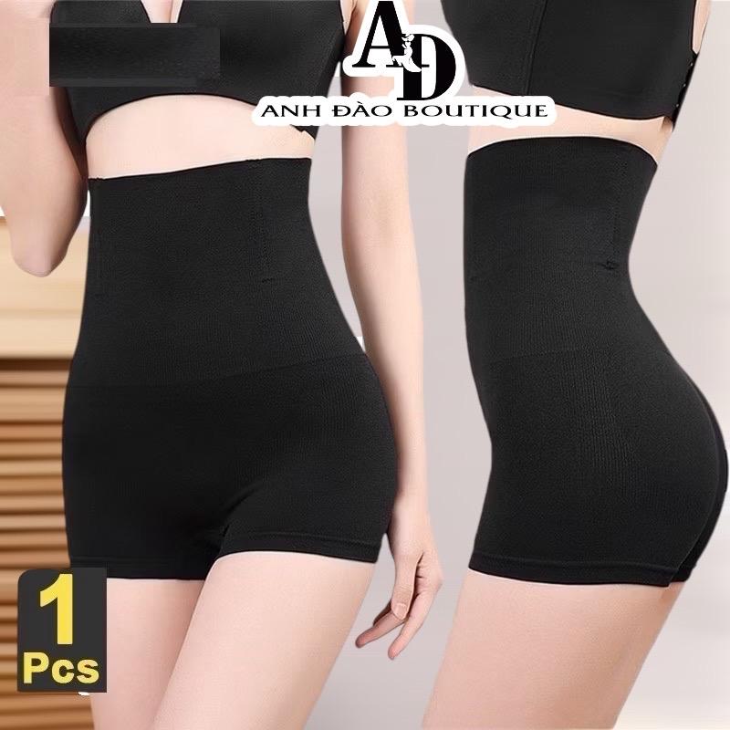 Quần gen nịt bụng mặc váy ôm sát cơ thể - 4 thanh chống cuộn dáng đùi - Nữ Women