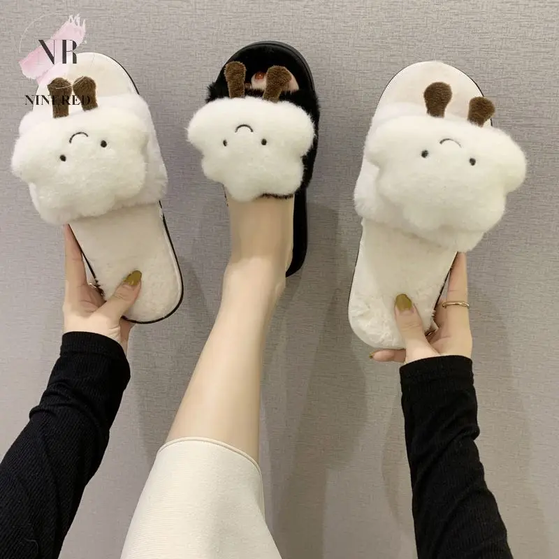 Dép Đi Trong Nhà Đám Mây Xinh Xắn Chống Trơn NineRed Homewear - D17