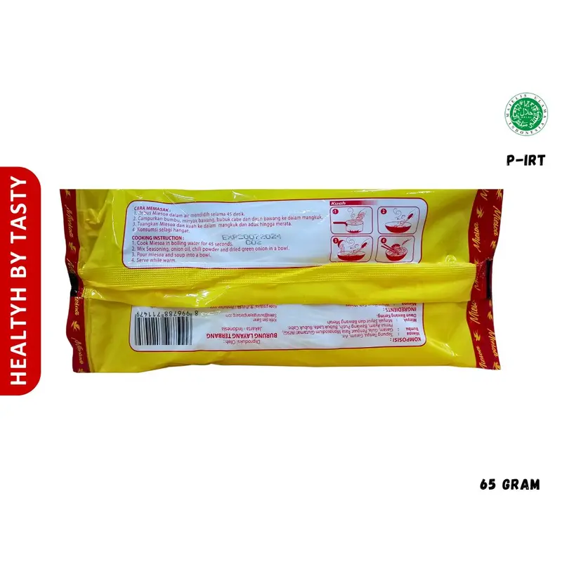 Miesoa Ayam Bawang Misoa Aayam Bawang Instant cap Burung Layang Misua Meesoa 2