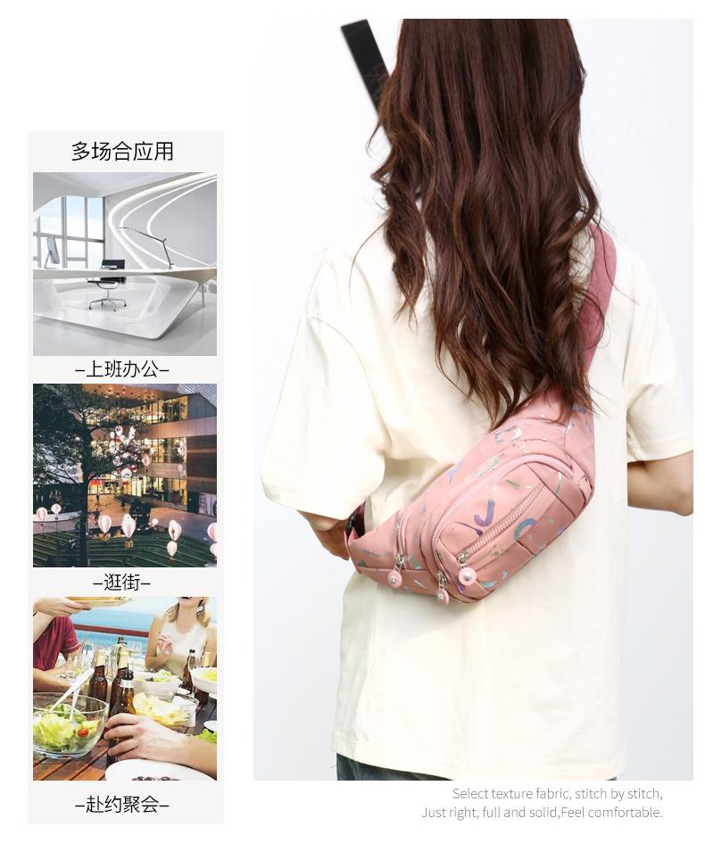 Product Introduction of Túi Đeo Ngực Cho Nữ, Hàng Mới Về Mùa Hè, Nhiều Khóa Kéo, Túi Đeo Chéo, Thích Hợp Cho Các Hoạt Động Thể Thao Ngoài Trời, Lưu Trữ Chống Thấm Nước, Túi Đeo Hông, Cho Bé Gái 4