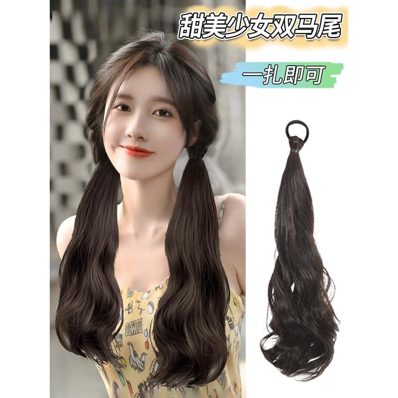 Rambut Palsu Wanita, Ekor Kuda Keriting Boleh Diikat, Tali Gelang ...