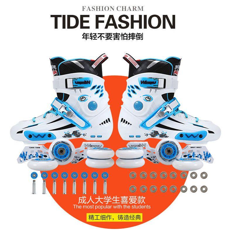 Roller Skates For Adults Inline Skates Single Row Roller Skates Youth Fancy Flash Skates Beginner 4