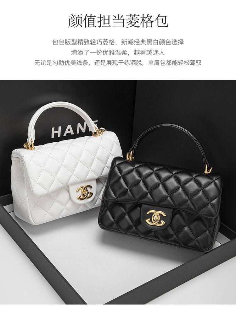 Product Introduction of Túi Xách Nhỏ Dây Xích Hình Thoi Mới Xuân / Hè 2024 Cho Nữ Túi Đưa Thư Phong Cách Phương Tây Cao Cấp Túi Vuông Nhỏ Phổ Biến 2