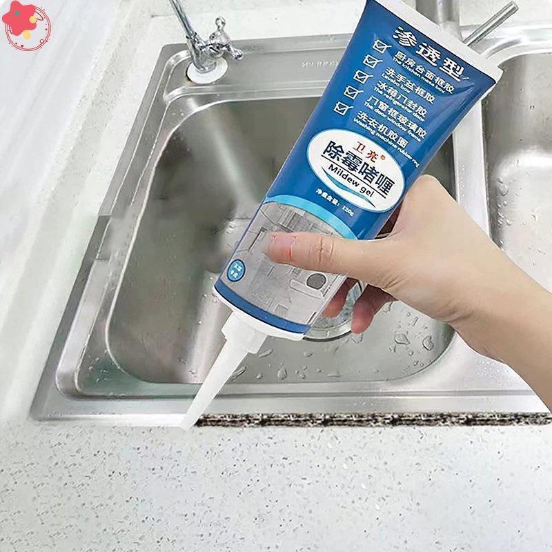 Mildew removal gel refrigerator washing machine apron tile pool ...