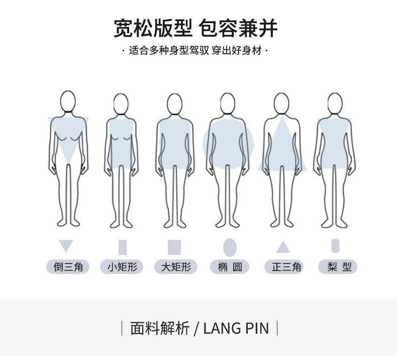 Product Introduction of Chân Váy Chữ A, Dành Cho Nữ, Phong Cách Thường Ngày Cạp Cao, Dáng Ôm, Chân Váy Bodycon Dễ Phối Đồ Lộ Thân, Thanh Lịch, Thời Trang, Hàng Mới Về Năm 2024 Women Khuy 6