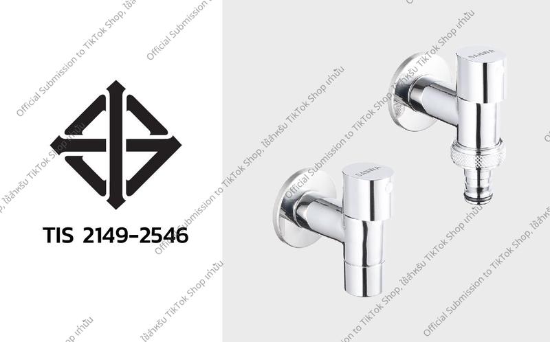 Product Introduction of ก๊อกบอลแฟนซี 1/2" SANWA สีเหลือง คุณภาพสูงทนทาน 5
