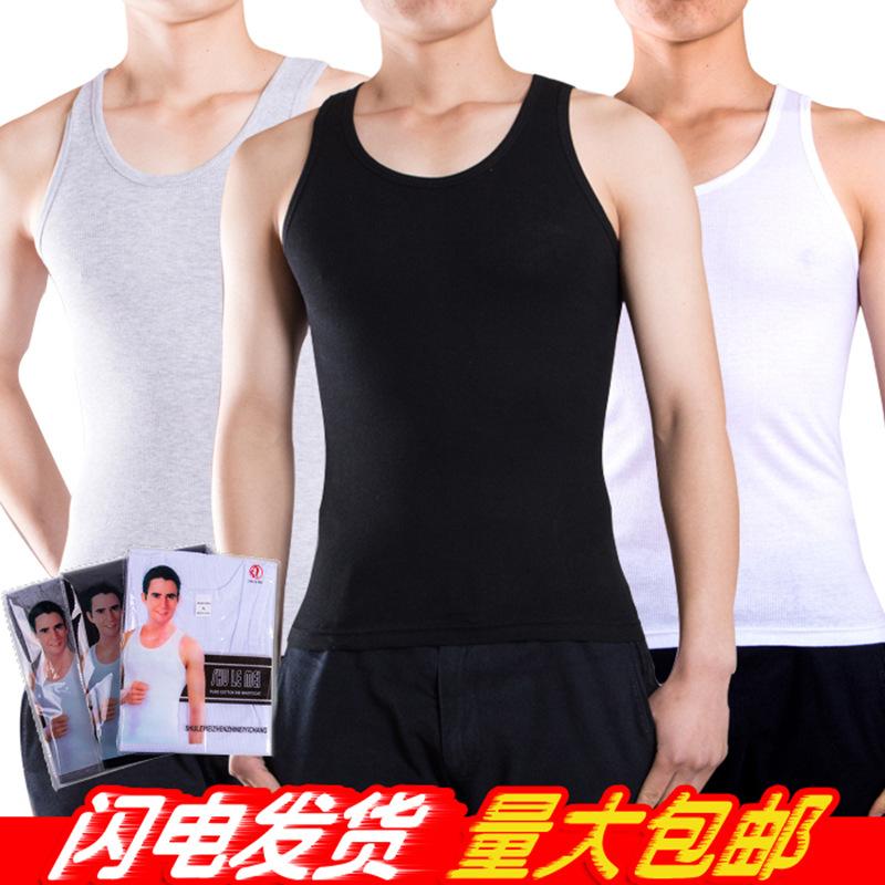 Product Introduction of Áo Vest Nam, Chất Liệu Polyester, Thích Hợp Cho Thể Thao Và Trẻ Trung, Có Thể Mặc Bên Trong Áo Ba Lỗ, Dệt Kim, Gân, Màu Trắng, Được Xuất Khẩu, Quốc Tế Thương 6