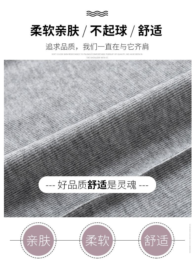 Product Introduction of Yuxi Autumn and Winter New Narrow Wide-Leg Pants Women's Draping Effect Mop Pants Soft Glutinous Rice Shake Pants Straight-Leg Trousers Casual Pants baggy ali  jeans cargo pants  women 4