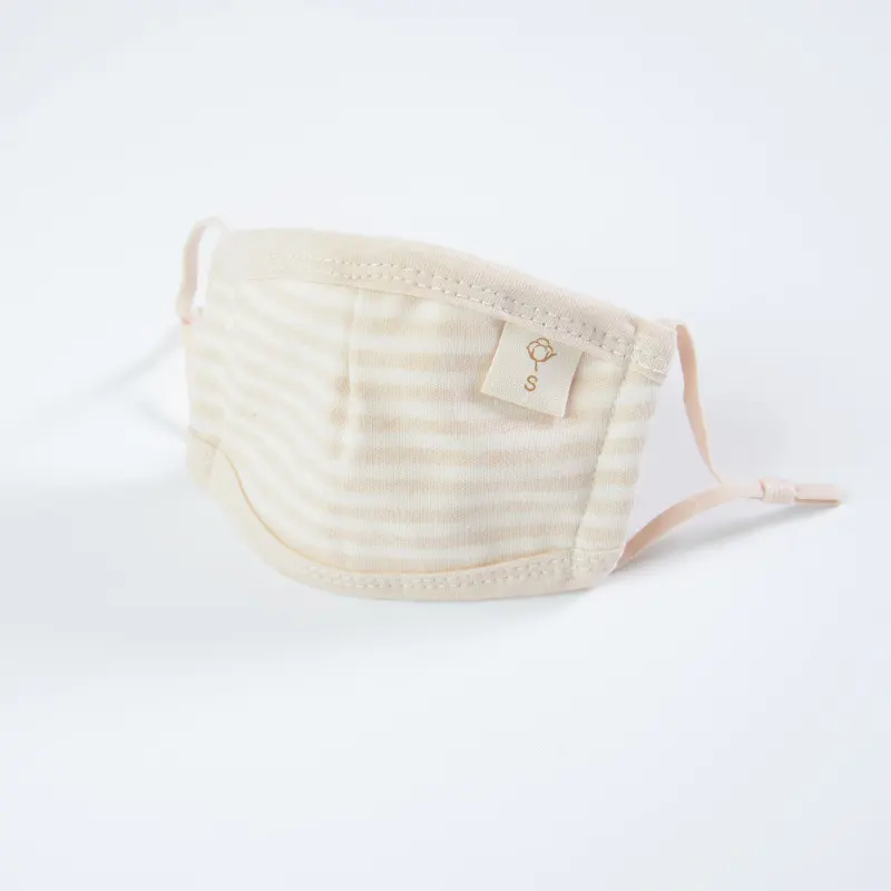 Baby Mask Children's Boys and Girls Pure Cotton Breathable Cross-Border Adjustable Washable and Dustproof Independent Packaging Anti-Strangulation