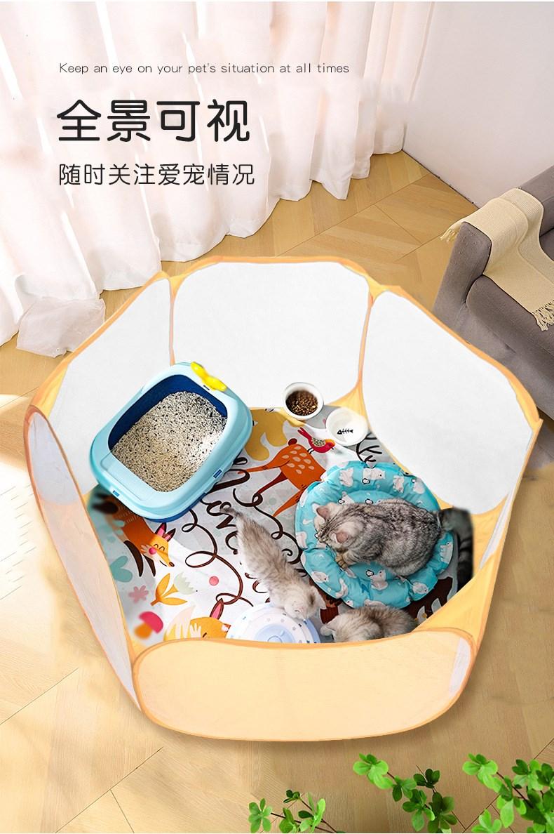 Product Introduction of Pet Fence Kitten Cage Folding Cage Playpen for Hamster Hedgehog Small Animals Breathable Puppy Rabbit Guinea Pig 2