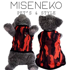 baju kucing anjing kelinci monyet lucu murah seragam pemuda pancasila