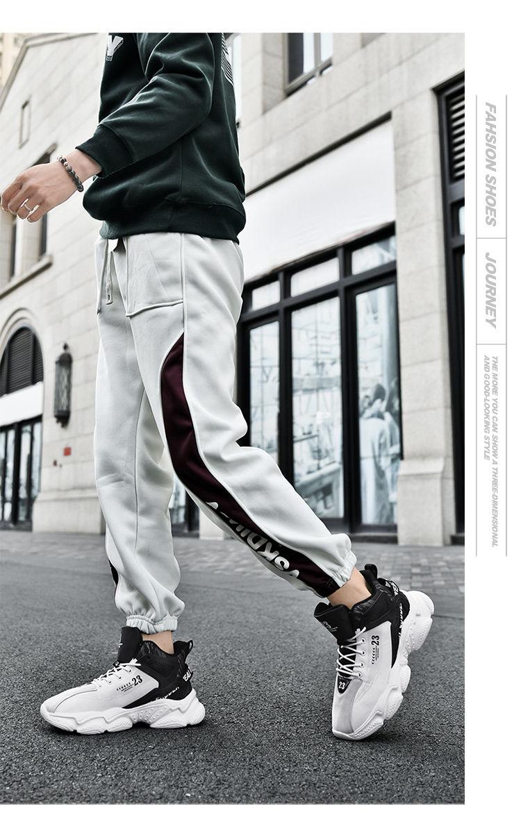 Product Introduction of [Factory Direct Sales] Men's Shoes New Good-looking Versatile Platform Basketball Shoes Trendy Men's Handsome Sports Running Shoes 22