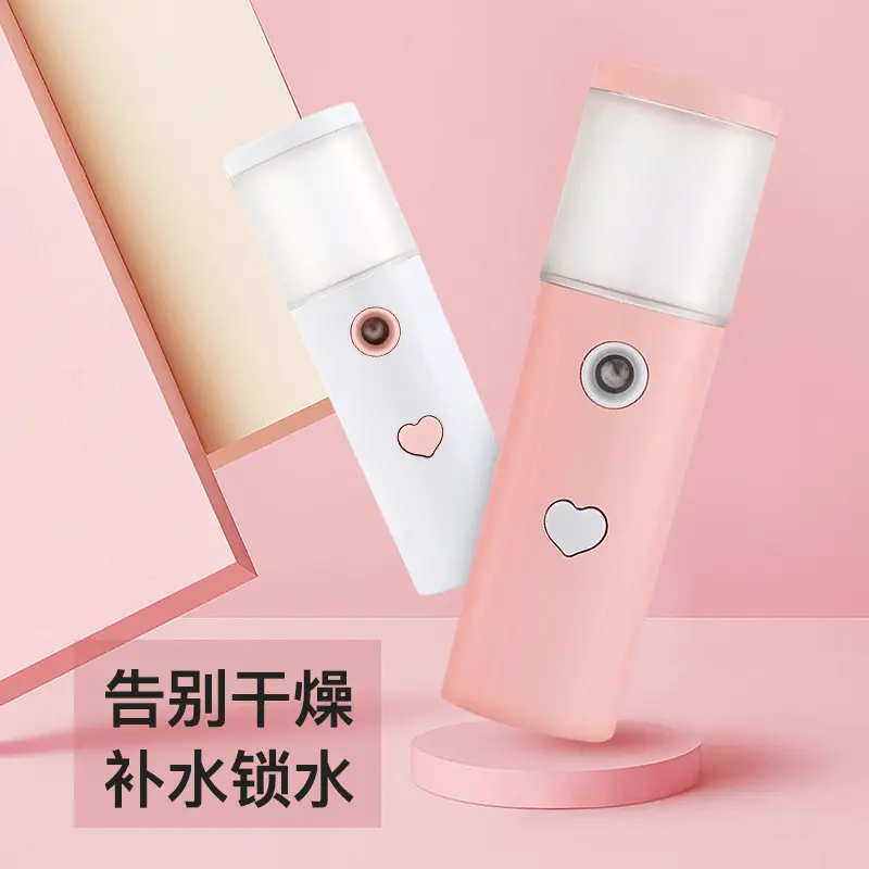 Xịt Làm Đẹp, Mặt Và Mặt, Dưỡng Ẩm, Cầm Tay Và Cầm Tay, Với Công Nghệ Atomization Và Nano, Dụng Cụ Bổ Sung Nước, Có Thể Sạc Lại USB, Thích Hợp Cho Khô Và Dưỡng Ẩm, Bán Buôn Có Sẵn 0
