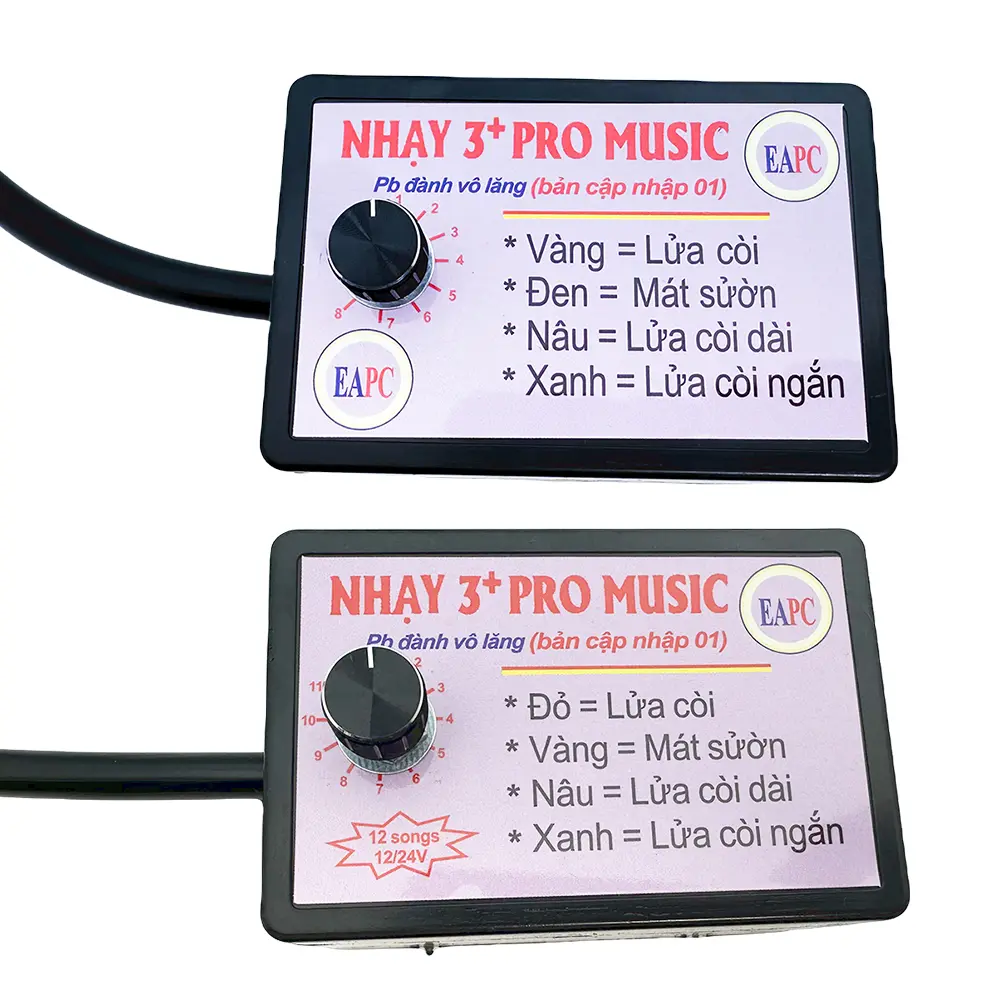 12-24V Car Horn Controller 8/12 Sound Volume Switching Car Motor Relay Music Box