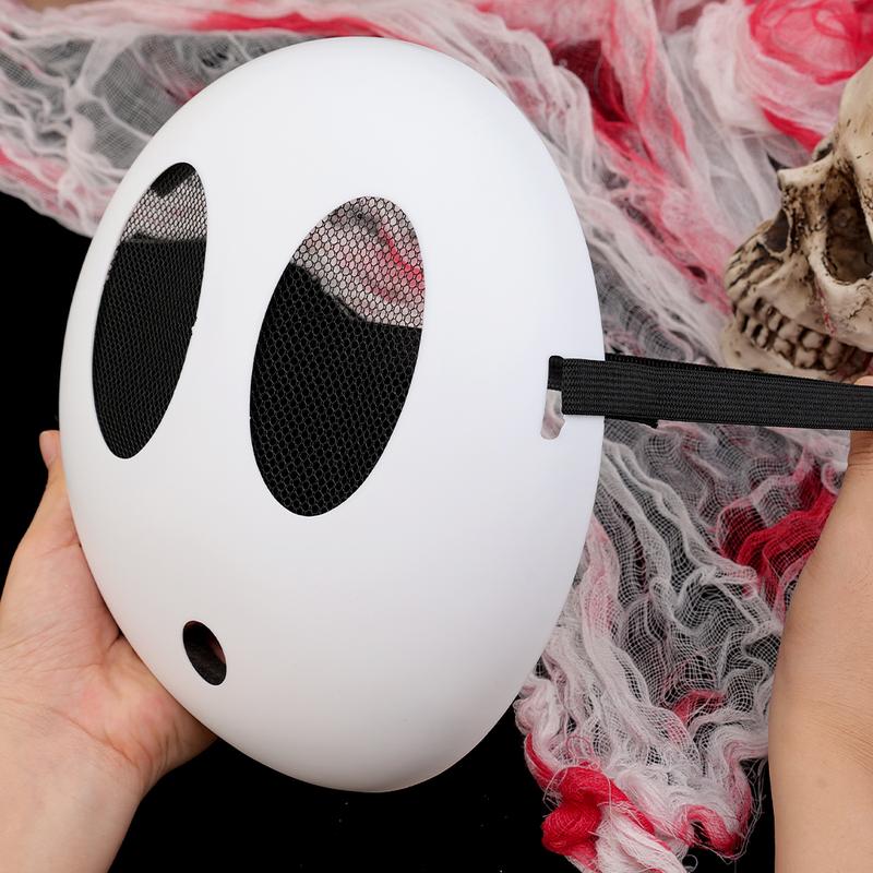 Product Introduction of Cosplay Shy Guy Mask Toy Children's Day Halloween Masquerade Dance Party Cartoon Mask Movie Theme Cosplay Anime Masks 19