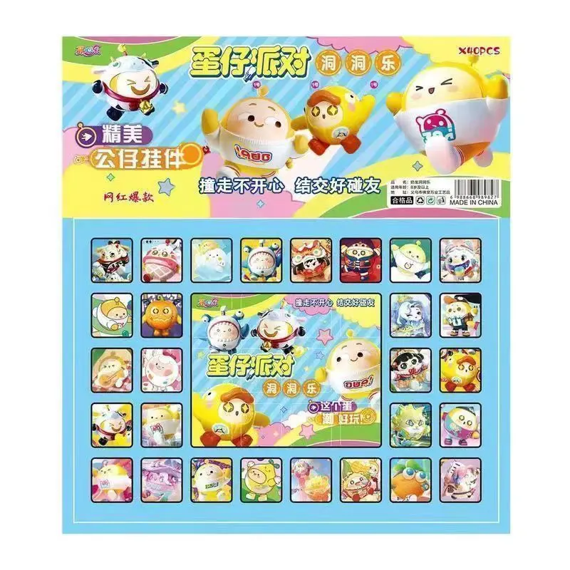 Hộp Búp Bê Mù Gấu Dâu Tây Sanrio, 160 Lỗ, Đồ Chơi Quà Tặng Búp Bê Nhập Khẩu Vui Nhộn, Chủ Đề Trứng, Có Nhân Vật Ultraman 4