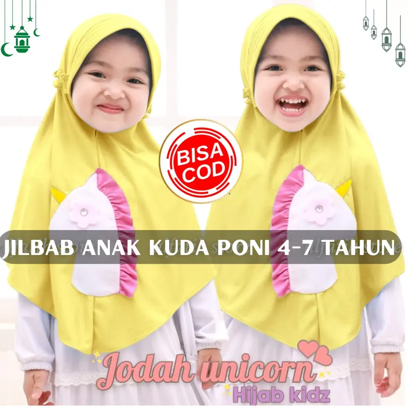 HIJAB ANAK KUDA PONI UMUR 4 SAMPAI 7 TAHUN/JILBAB ANAK MURAH Cantik Karet 5