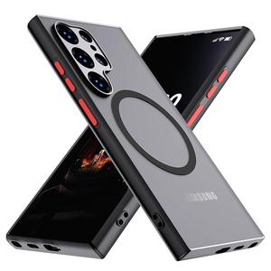 Funda magnética para teléfono, delgada y translúcida, mate, a prueba de golpes, accesorios para teléfono compatibles con Samsung Galaxy S25 Ultra S24 Ultra S24 FE, Funda