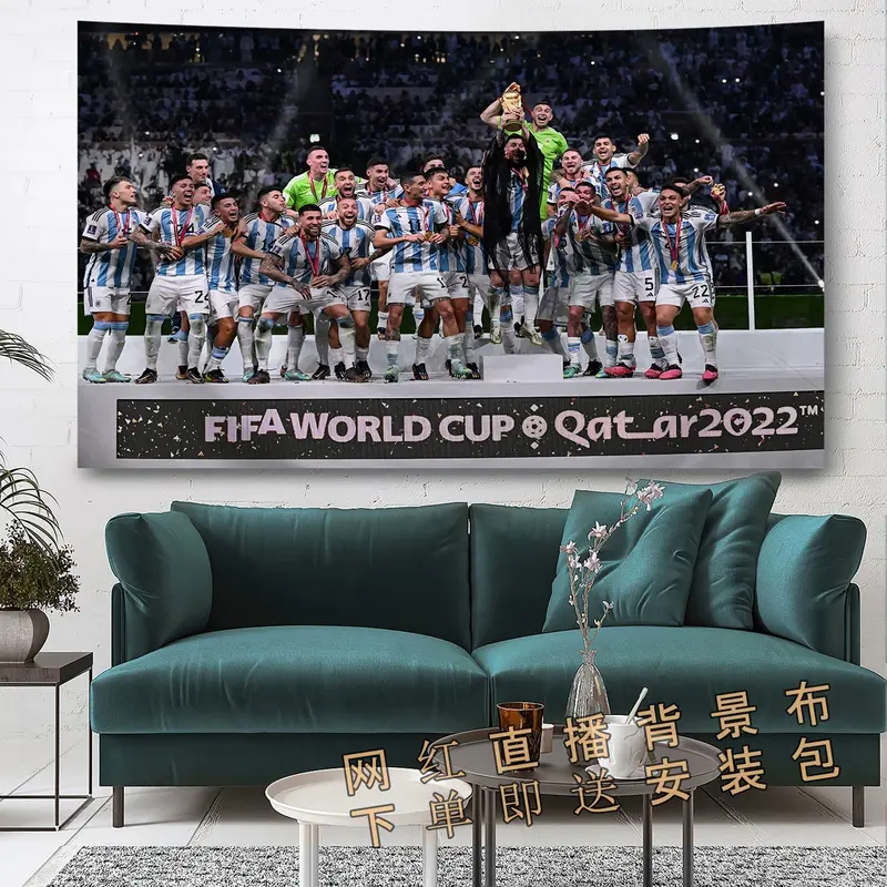 Vải nền Giải vô địch bóng đá Argentina, Leo Messi LeoMessi, Vải treo tường, Áp phích cho phòng và phòng ngủ của bé trai 4