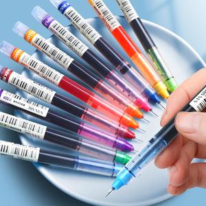 Set de 10 plumas de gel coloridas de 0.5mm, Set portátil simple de bolígrafos multiusos para oficina, estudiantes, escritura