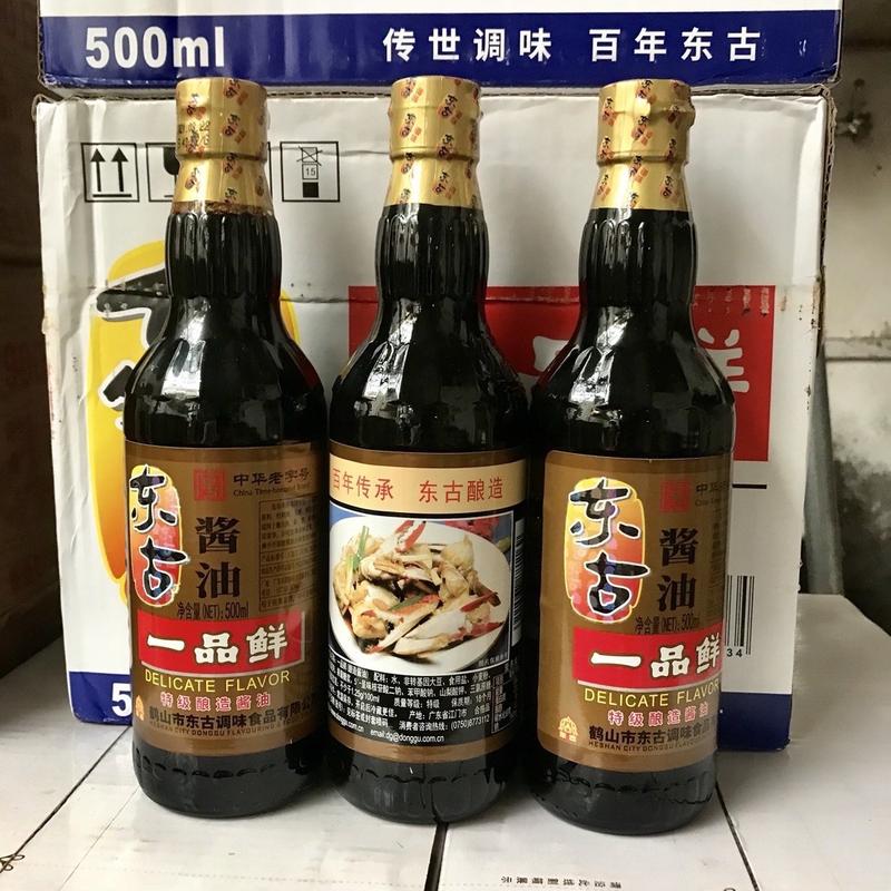 Xì dầu càng cua Nội địa trung thơm ngọt chai 500ml Nước Sốt Gia Vị