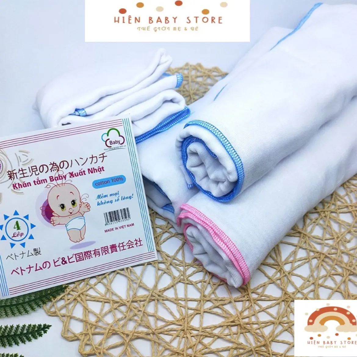 Khăn tắm xô trắng xuất nhật - Khăn xô tắm Baby xuất nhật 4-6 lớp cho bé sơ sinh mềm mại, không sổ lông-Hiên baby store