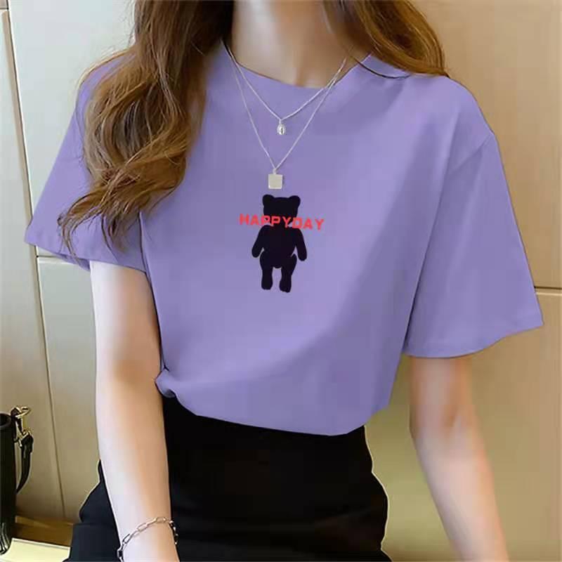 Product Introduction of Áo Thun Mùa Hè, Màu Vàng, ngắn Tay, Chất Liệu Lụa Sữa, Dáng Rộng Vừa Vặn, Dài Trung Bình Áo Tay Lửng Áo, Dành Cho Nữ, Hàng Mới Về, Áo Lớp Nền 20