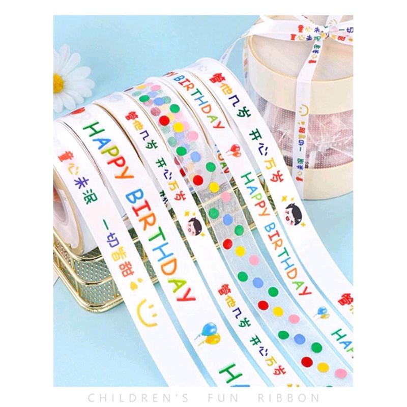 Pita satin motif HAPPY BIRTHDAY ULANG TAHUN anak- Pita untuk ultah anak 3