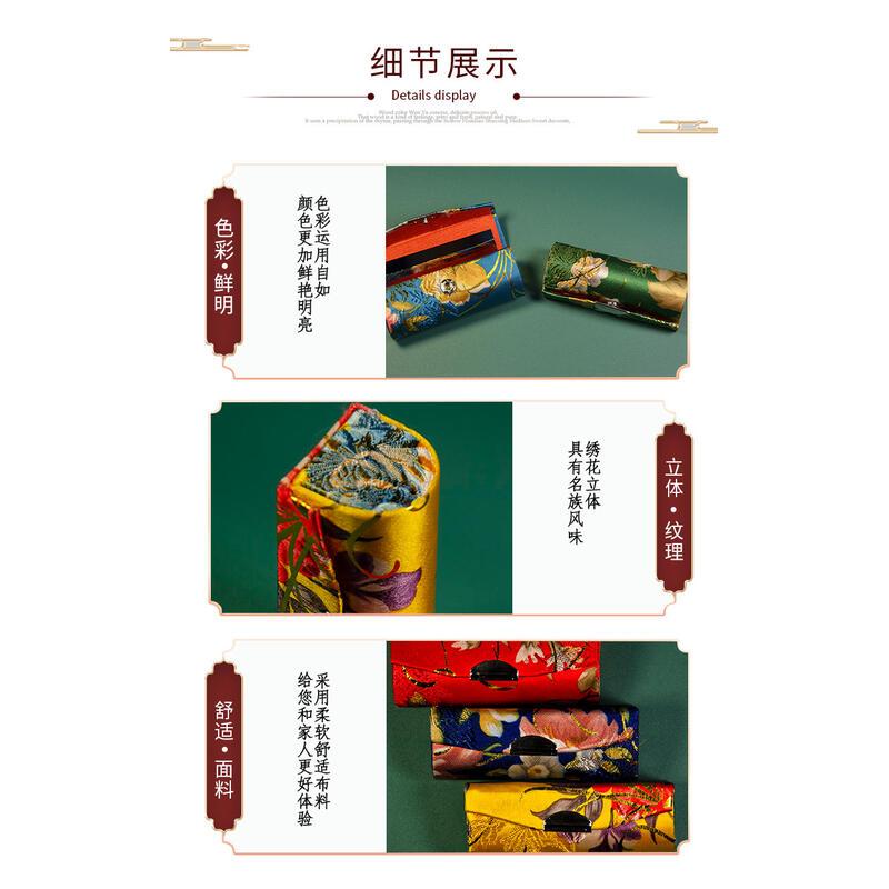 Product Introduction of Chinese Style Cotton Printed Lipstick Box Single Lipstick Box Jewelry Storage Box Will Carry Mirror Retro Solid Color Lipstick Box Silk Lipstick Box With Mirror Silky Feel Simple Storage Box 2
