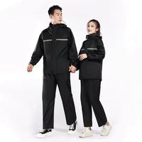 Gambar SUNXIN Jas Hujan Pria dan Wanita Tebal Anti Angin 215 /mantel hujan - Hitam, XXL dari SUNXIN Kota Administrasi Jakarta Barat 5 Tokopedia