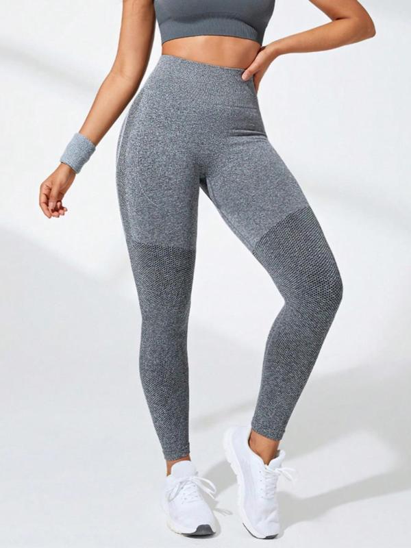 Women's Solid High Waist Sports Leggings, High Stretch Seamless Yoga Leggings, Ladies Sportswear for Indoor Outdoor Wear, Gym Clothes Women 1
