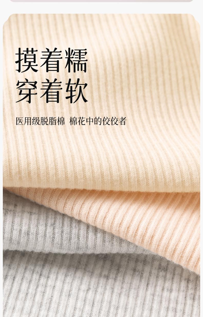 Product Introduction of 2025 Pure Cotton Underwear Antibacterial Crotch Short Boxer Briefs Breathable All-Cotton Crotch Women's Triangle Panties Fashion Hot Sale 16
