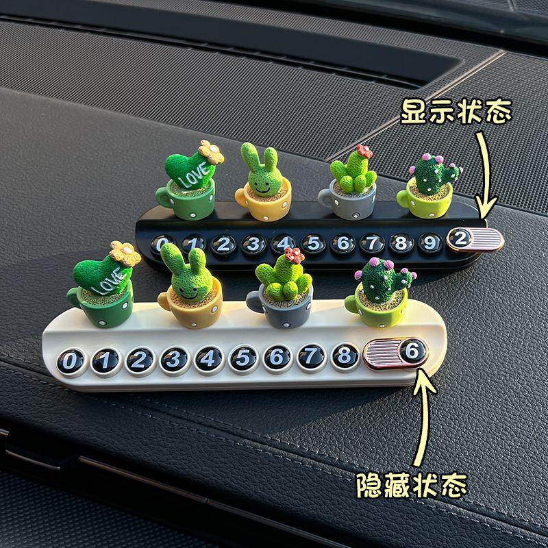 Thẻ đỗ xe tạm thời, thiết kế dễ thương cho ô tô, thẻ đỗ xe tạm thời, thích hợp cho các cô gái, di chuyển ô tô, hương liệu, đồ Trang Trí nội thất, thẻ đỗ xe tạm thời, thẻ đỗ xe Hương Liệu 4