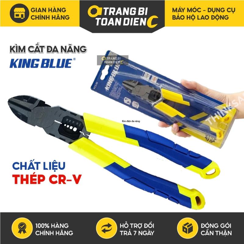 Kìm cắt đa năng KingBlue KC3-09 kích thước 225mm, chất liệu crv chức năng kẹp giữ, uốn, tuốt, bấm cos, cắt dây điện