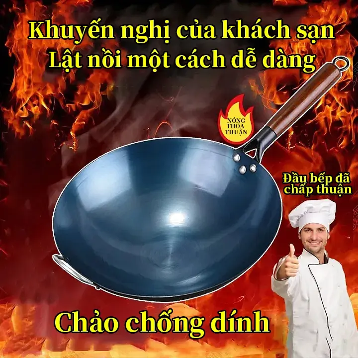 Chảo Thép Chống Dính Cán Gỗ Sồi Cao Cấp Đường Kính 30cm Chuyên Dùng Cho Mọi Nhà, Nhà Hàng 3