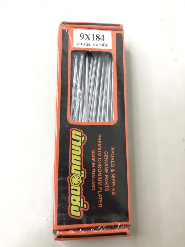 Căm Nova crom đủ các size chân căm lớn lắp được mọi loại xe [RẺ] 1