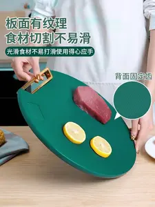 TJ-503 Talenan Bulat Potong Buah Sayur Extra Tebal Anti Jamur Premium