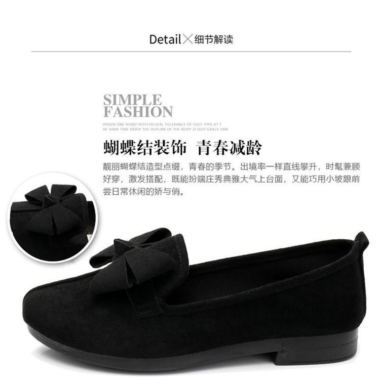 Product Introduction of Spring Old Beijing Cloth Shoes Women's Shoes Black Work Shoes Bow Flat Gommino Women's Shoes Breathable Mom Shoes 8